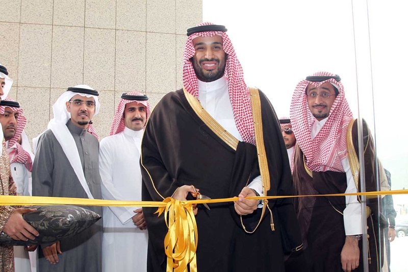 تقرير نشره الدبور عام ٢٠١٥ كيف تربي أمريكا وتجهز محمد بن سلمان لإستلام الحكم وطن الدبور تقرير نشره الدبور عام ٢٠١٥ كيف تربي أمريكا وتجهز محمد بن سلمان لإستلام الحكم وطن الدبور