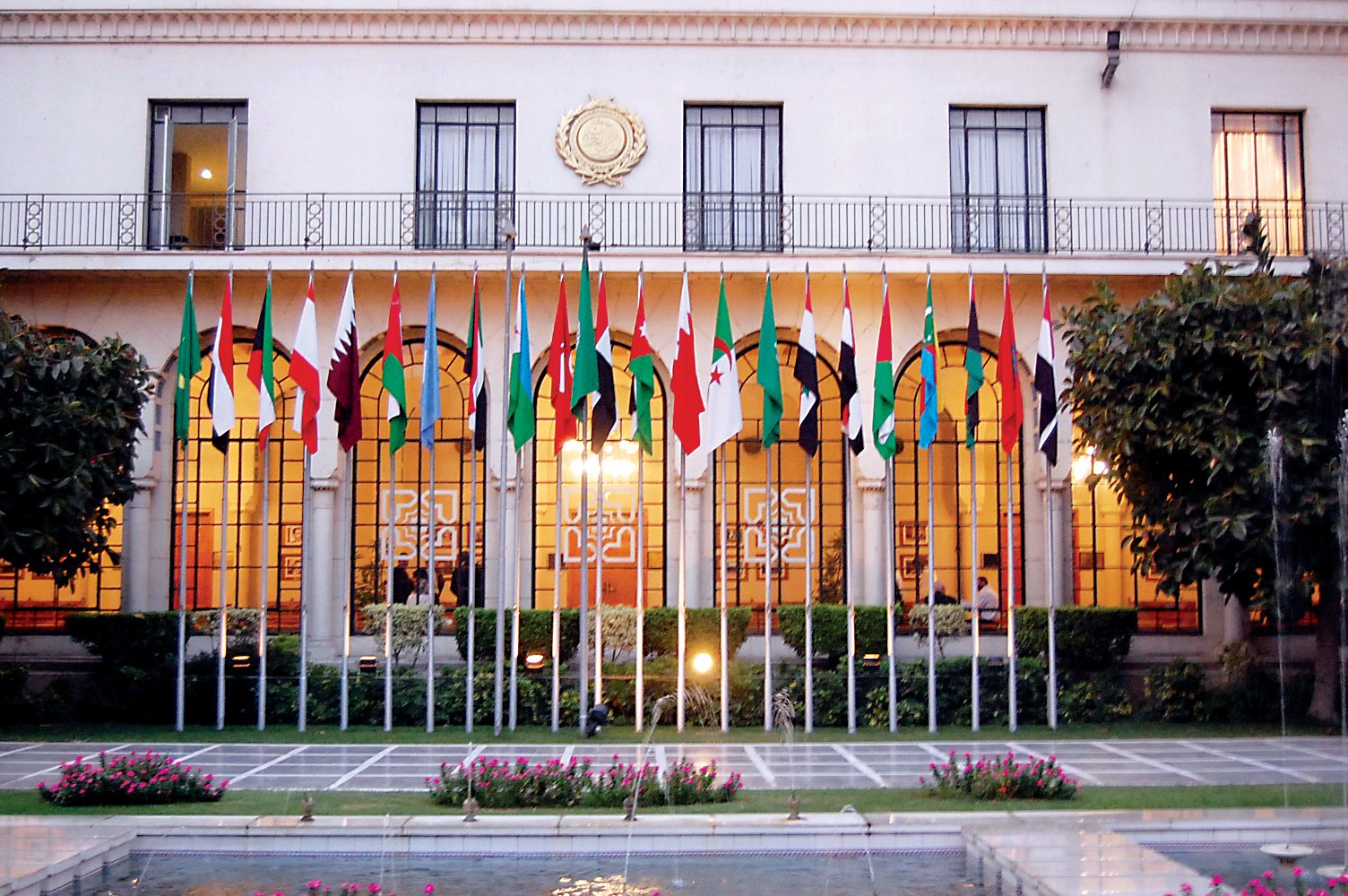 الجامعة العربية watan.com