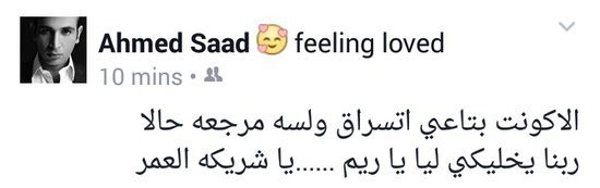 watan.com