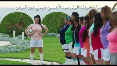 watan.com