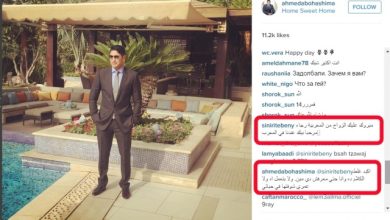 أبو هشيمة عن رجاء قصابني: مين دي؟ ولا عمري شفتها! watan.com