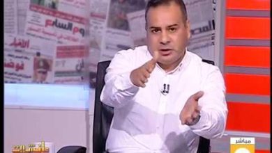watan.com