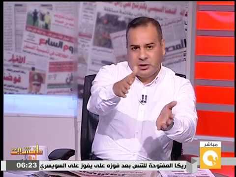 watan.com