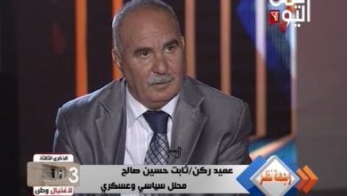 watan.com