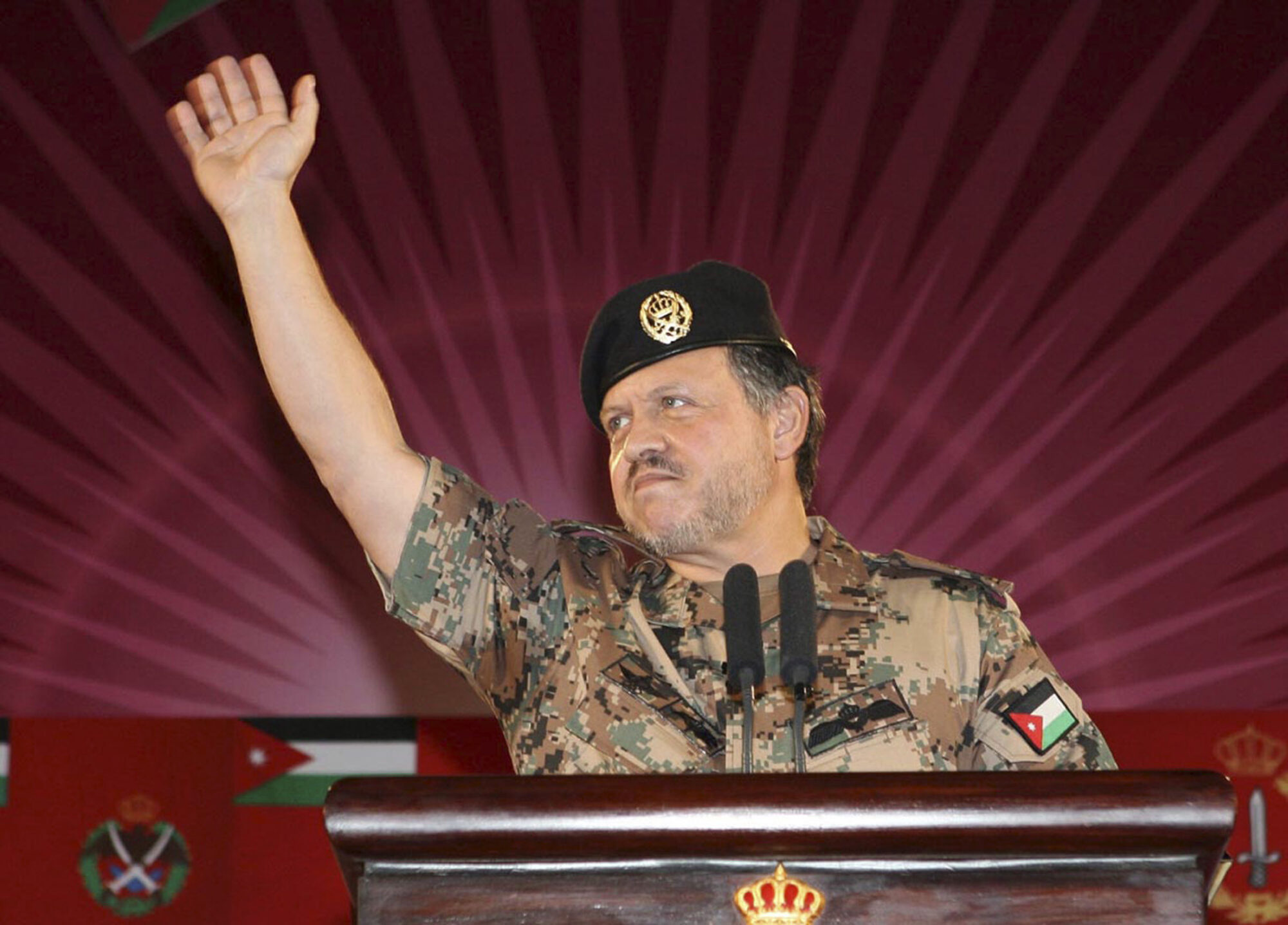 watan.com