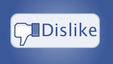 10 ضغطات "Dislike" ستؤدي لحذف منشورك watan.com