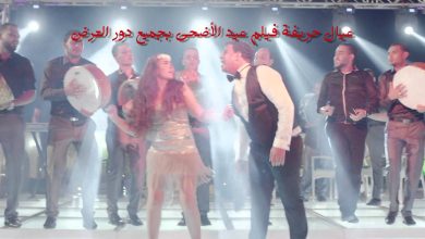 watan.com
