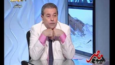watan.com