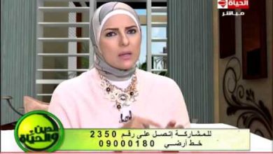 watan.com