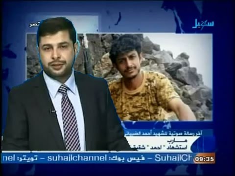 watan.com