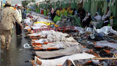 ضحايا حادث "منى" watan.com