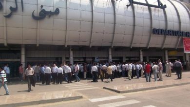 ترحيل شيخة قطرية من مطار القاهرة watan.com