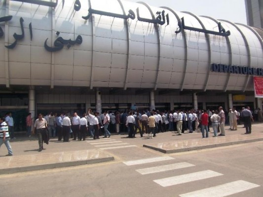 ترحيل شيخة قطرية من مطار القاهرة watan.com