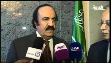 watan.com