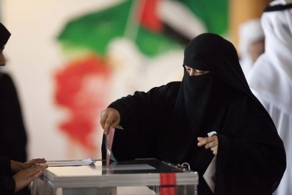 أكثر من ثلثي الإماراتيين «ممنوعون» من انتخابات «وطني 2015» watan.com