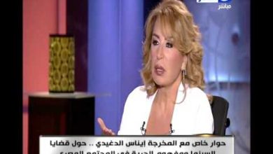 watan.com