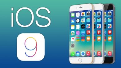 iOS 9 watan.com