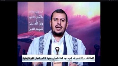 قائد حركة انصار الله في اليمن عبد الملك الحوثي watan.com