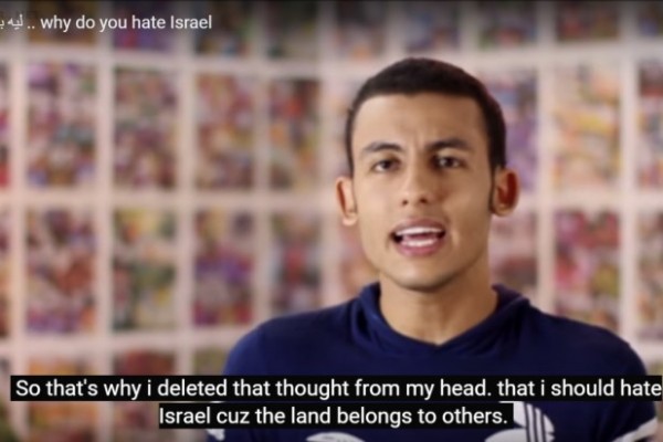 شاب مصري يدافع عن إسرائيل watan.com