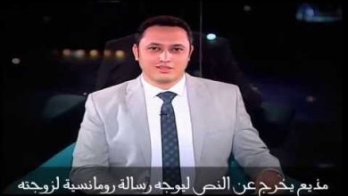 watan.com