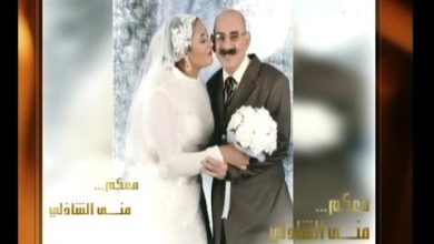 watan.com
