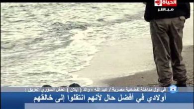 watan.com