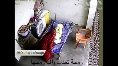 watan.com