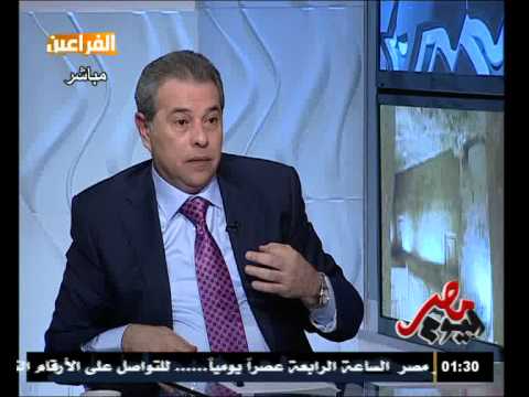 watan.com
