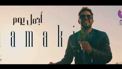 watan.com