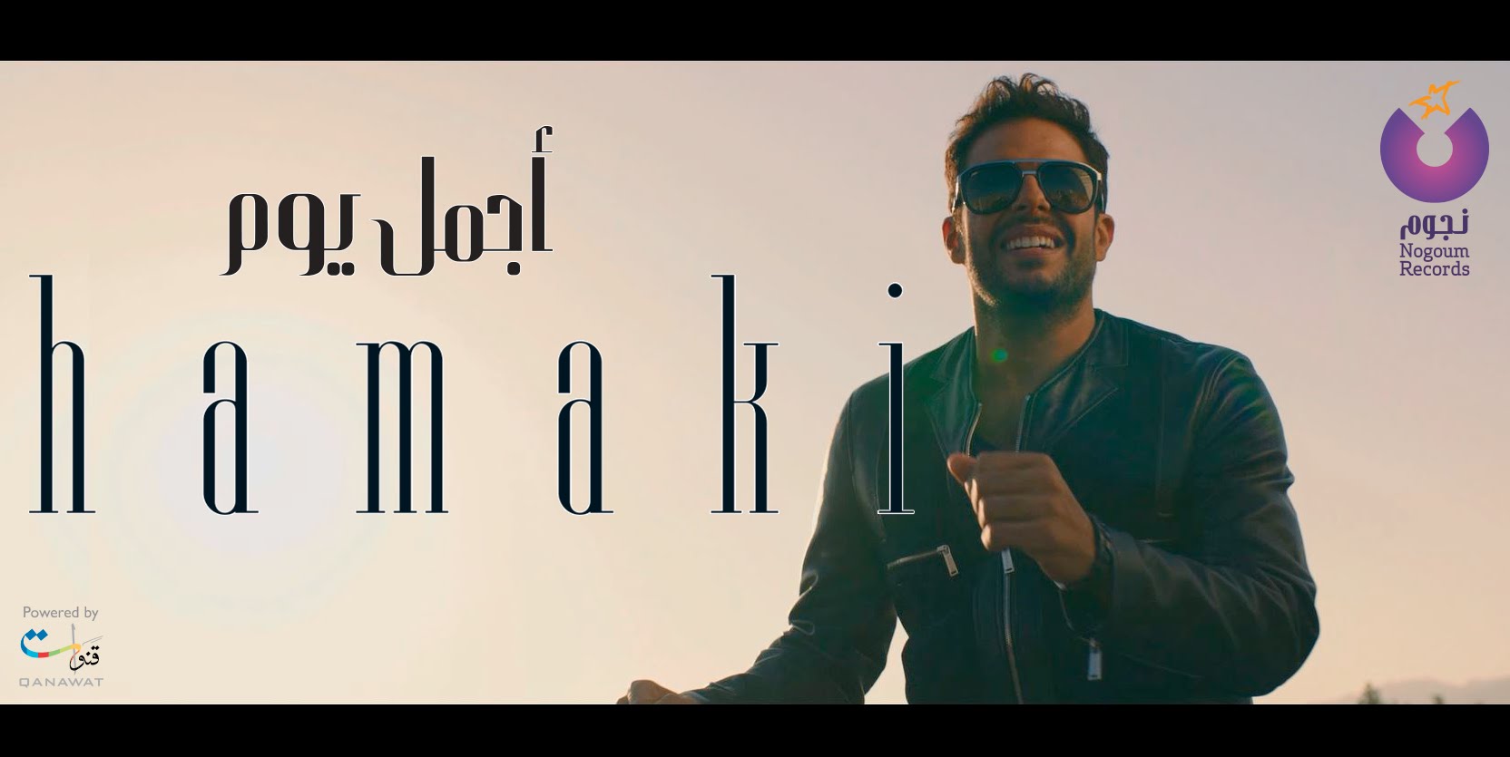 watan.com
