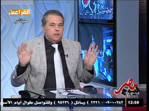 watan.com