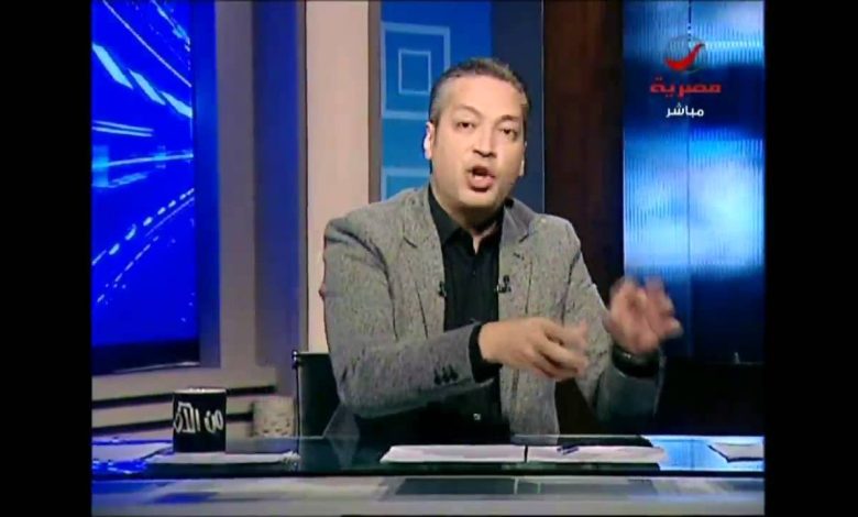 watan.com