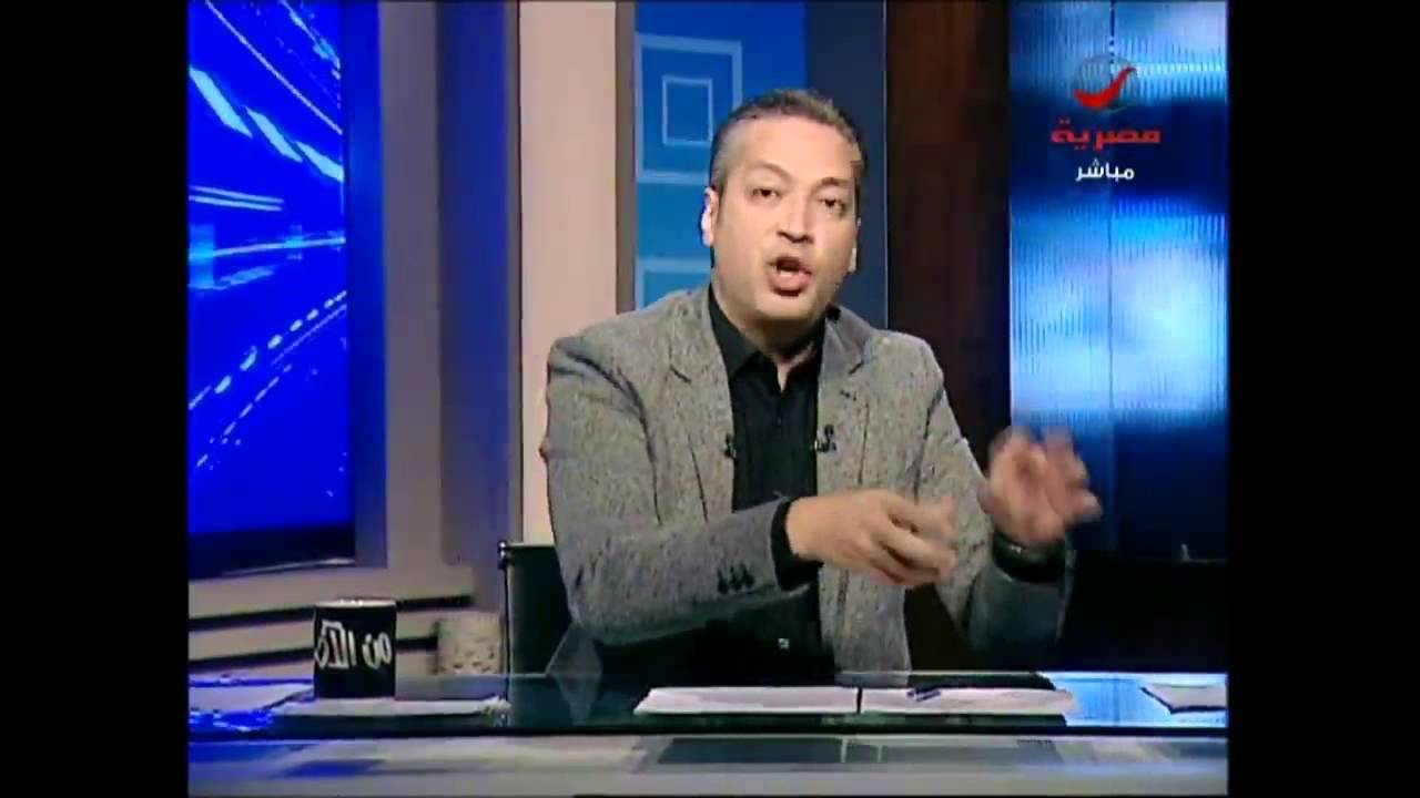 watan.com