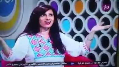 watan.com