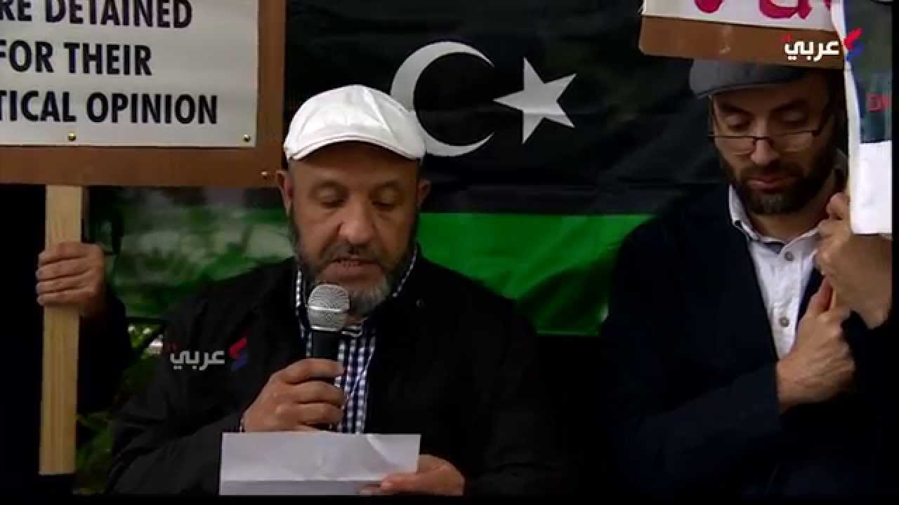 watan.com