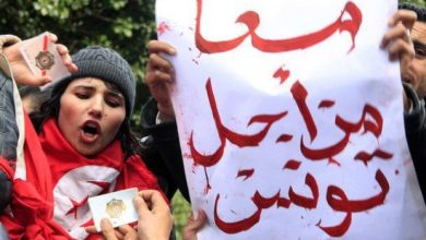 حملة تشويه ضد “سهام بن سدرين" لتعقبها رجال أعمال ومسؤولي بن علي watan.com