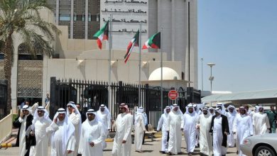 الكويت watan.com
