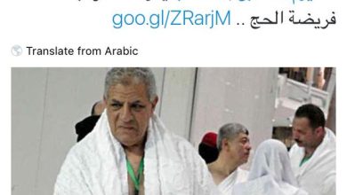 watan.com