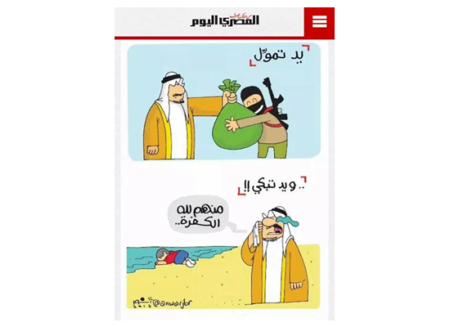 watan.com