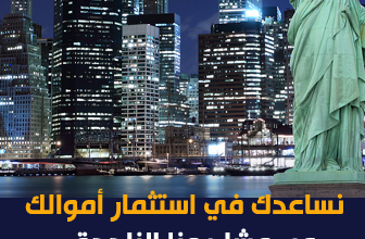 watan.com