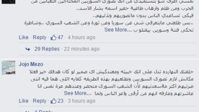 watan.com