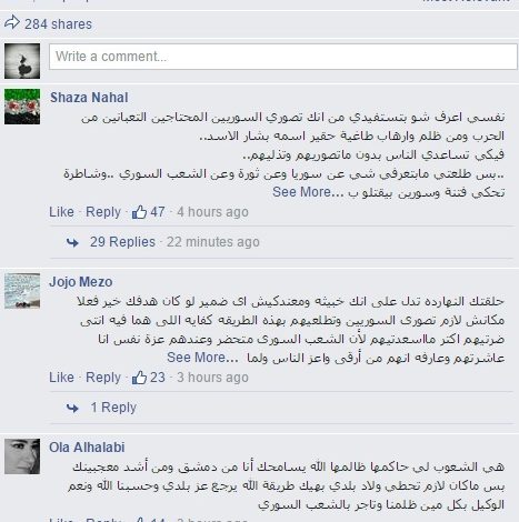 watan.com