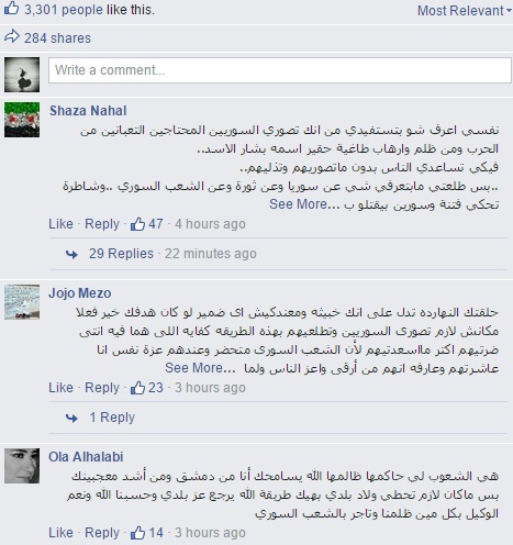 watan.com