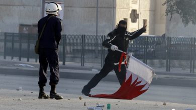 المعارضة البحرينية watan.com
