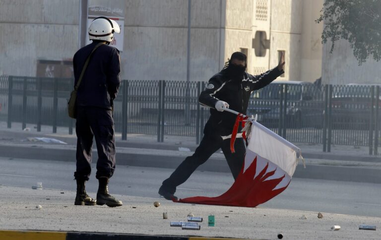 المعارضة البحرينية watan.com