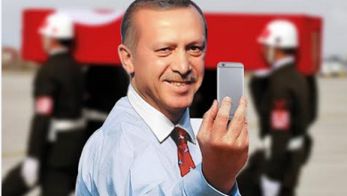 watan.com
