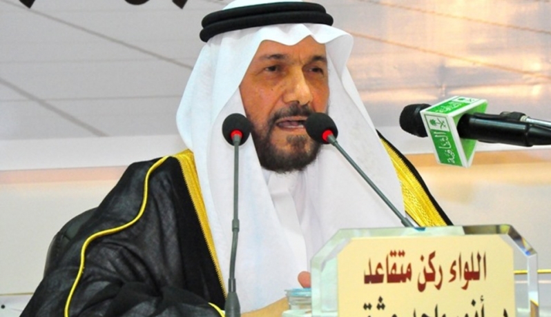 watan.com