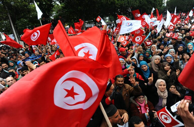 الثورة التونسية watan.com