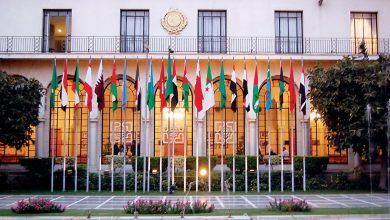 الجامعة العربية watan.com