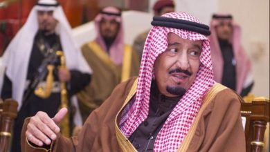 الملك سلمان watan.com